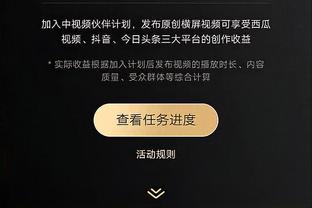 kaiyun网址截图1